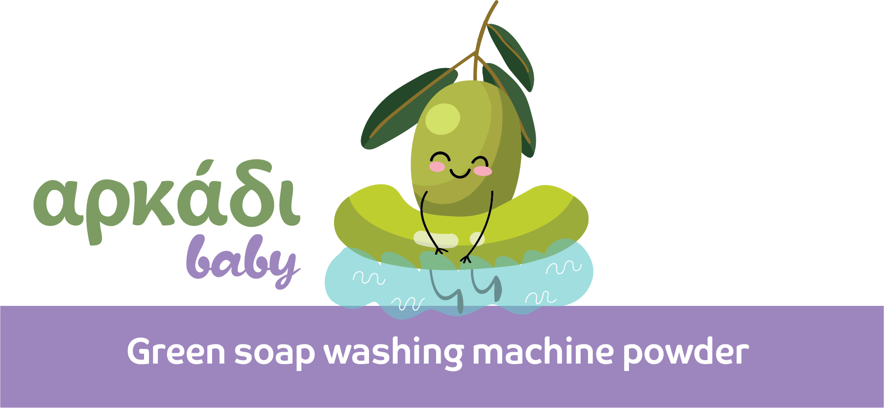 Arkadi Baby Green Soap Powder for the Washing Machine