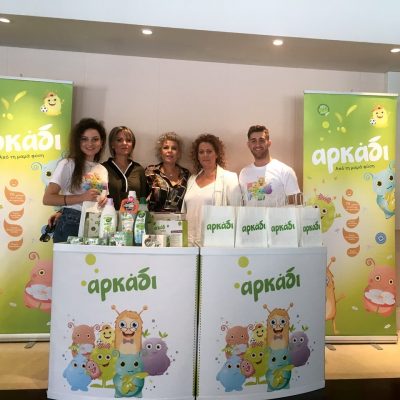 Αρκάδι Green Stop Φυσικό Πράσινο Σαπούνι Family Fun Day Ecali Club