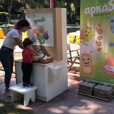 Αρκάδι Classic Green Stop Φυσικό Πράσινο Σαπούνι Family Fun Day Ecali Club