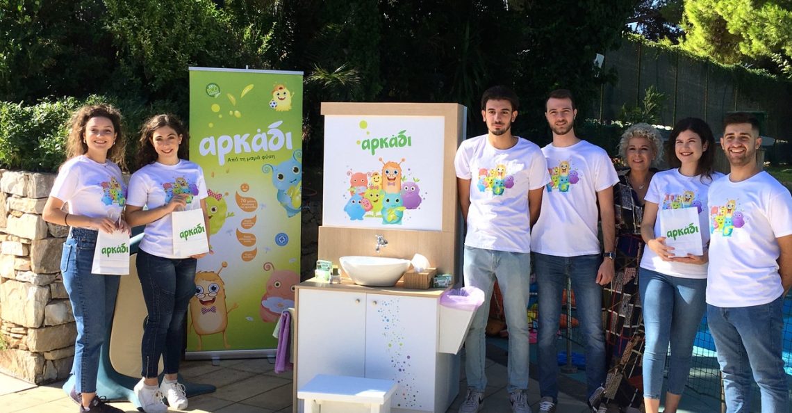 Αρκάδι Green Stop Φυσικό Πράσινο Σαπούνι Family Fun Day Ecali Club - Αρκάδι Classic