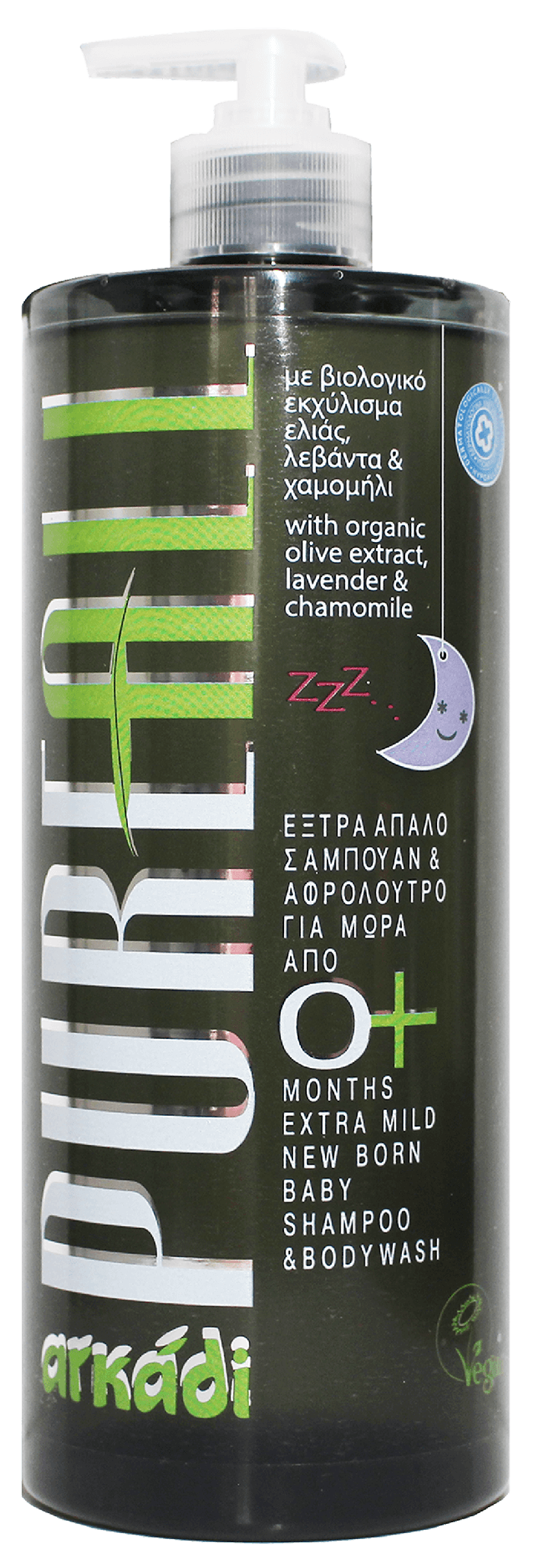 Αρκάδι Pure All 0+ Σαμπουάν & Αφρόλουτρο με λεβάντα