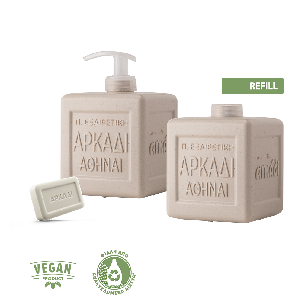 Liquid WhiteHand Soap - Organic and with antibacterial agent
