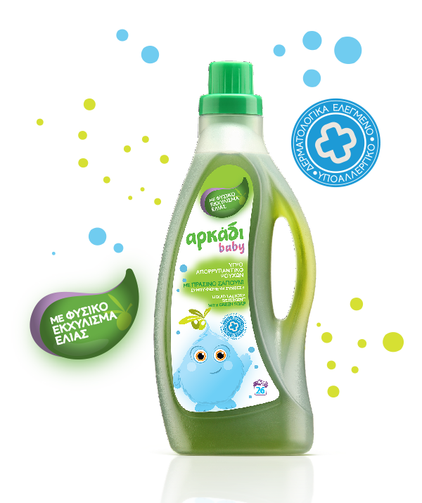 Arkadi Baby Liquid laundry detergent - Green Soap