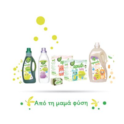 Arkadi family products