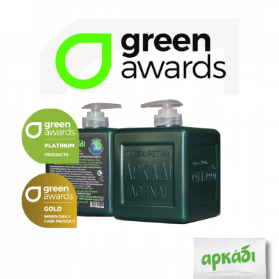 Φυσικο Πράσινο Σαπούνι Αρκάδι green awards - Ιστορία