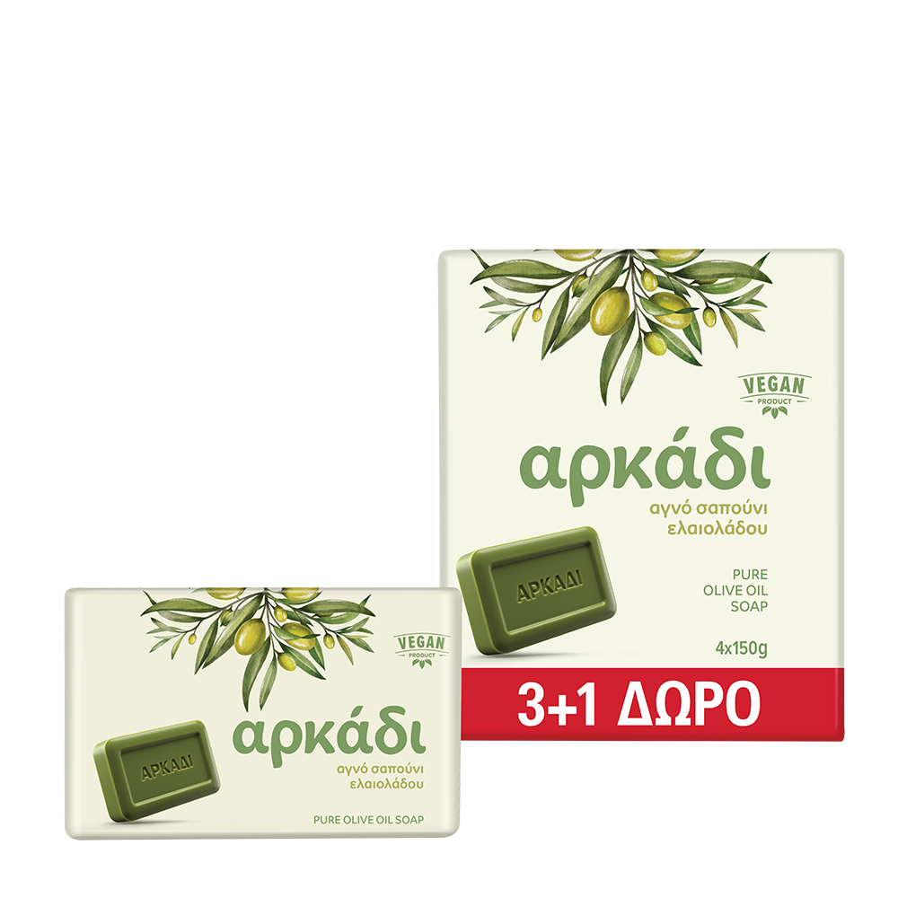 Arkadi Classic Green Soap bar Olive Oil