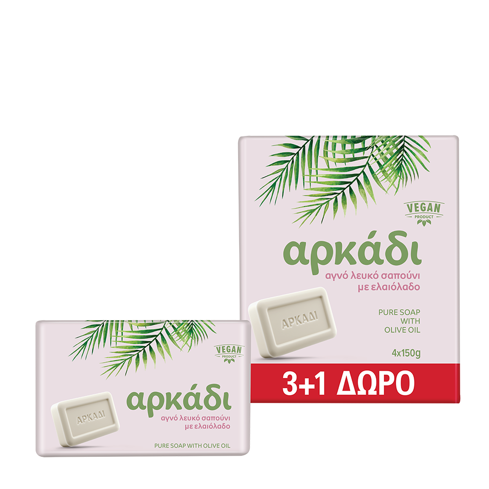Arkadi Classic White Soap bar 100% natural